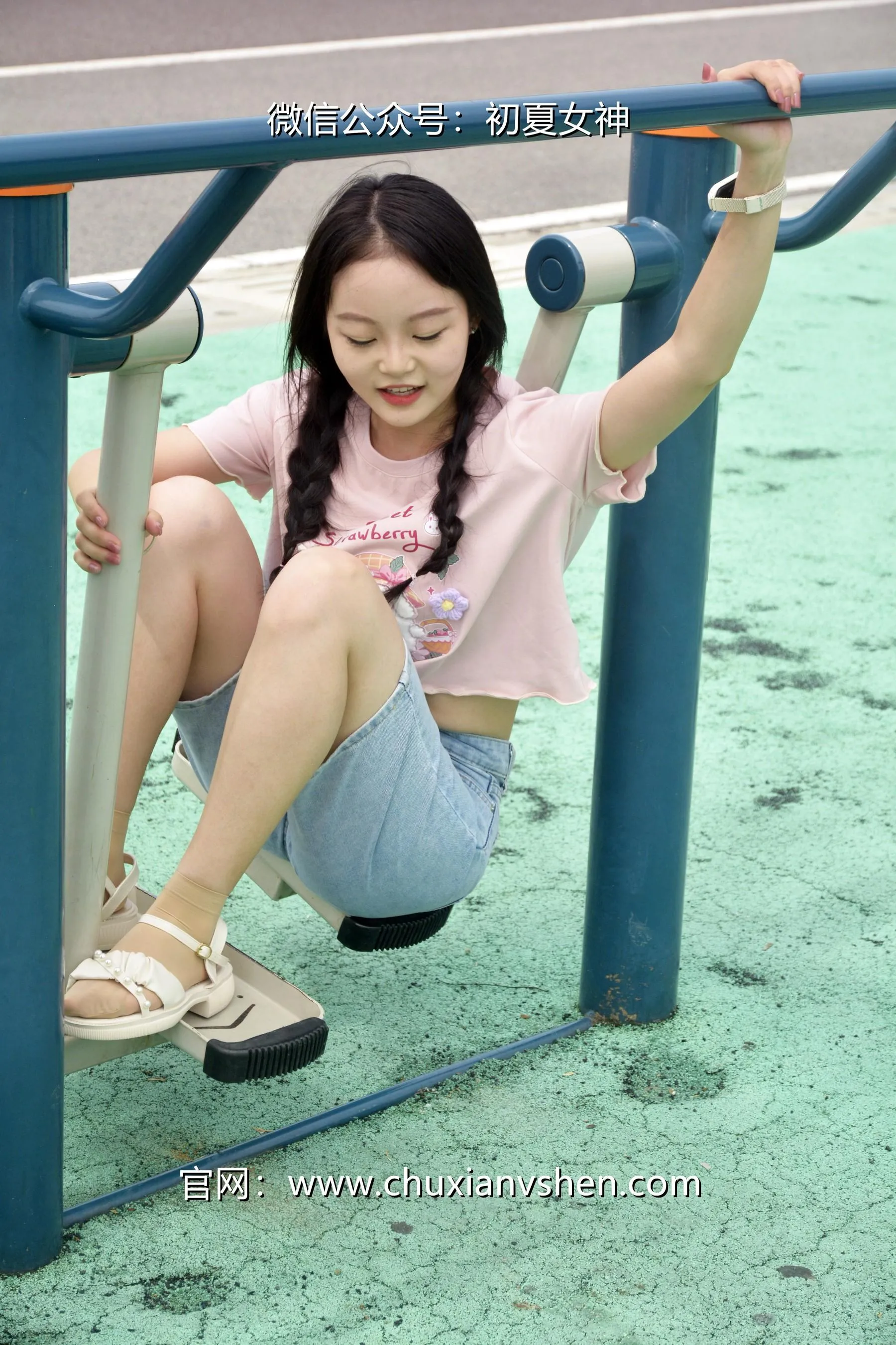 初夏女神 NO.084 双双 回到童年 [121P]插图4